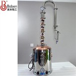 50 ליטר שמן אתרי הידרולט רום בנדי וויסקי מזקק דו-תכליתי